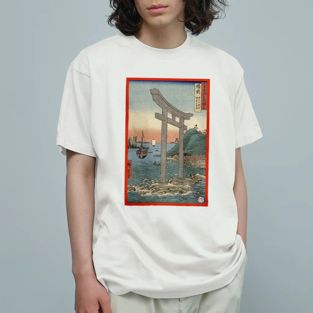 KHD888のbizen Organic Cotton T-Shirt