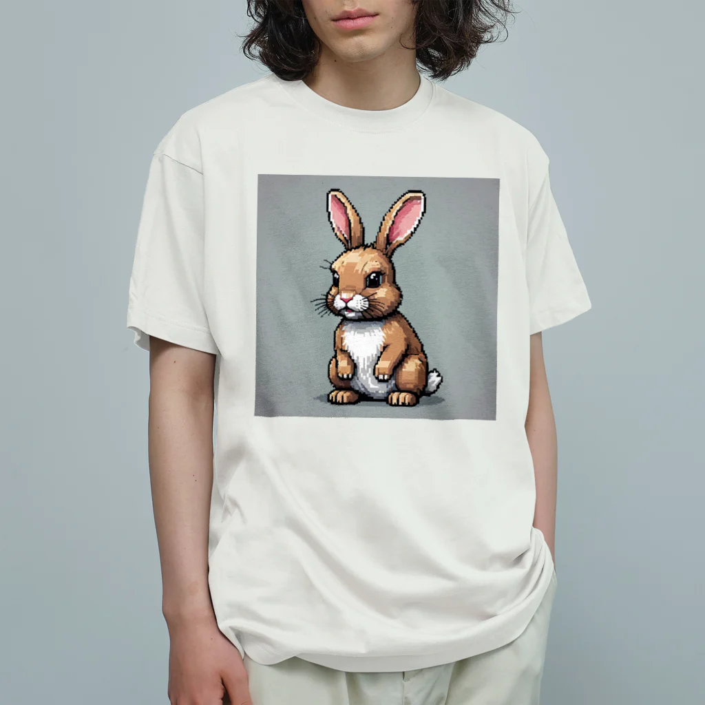 miyasaku102のドット絵ウサギ Organic Cotton T-Shirt