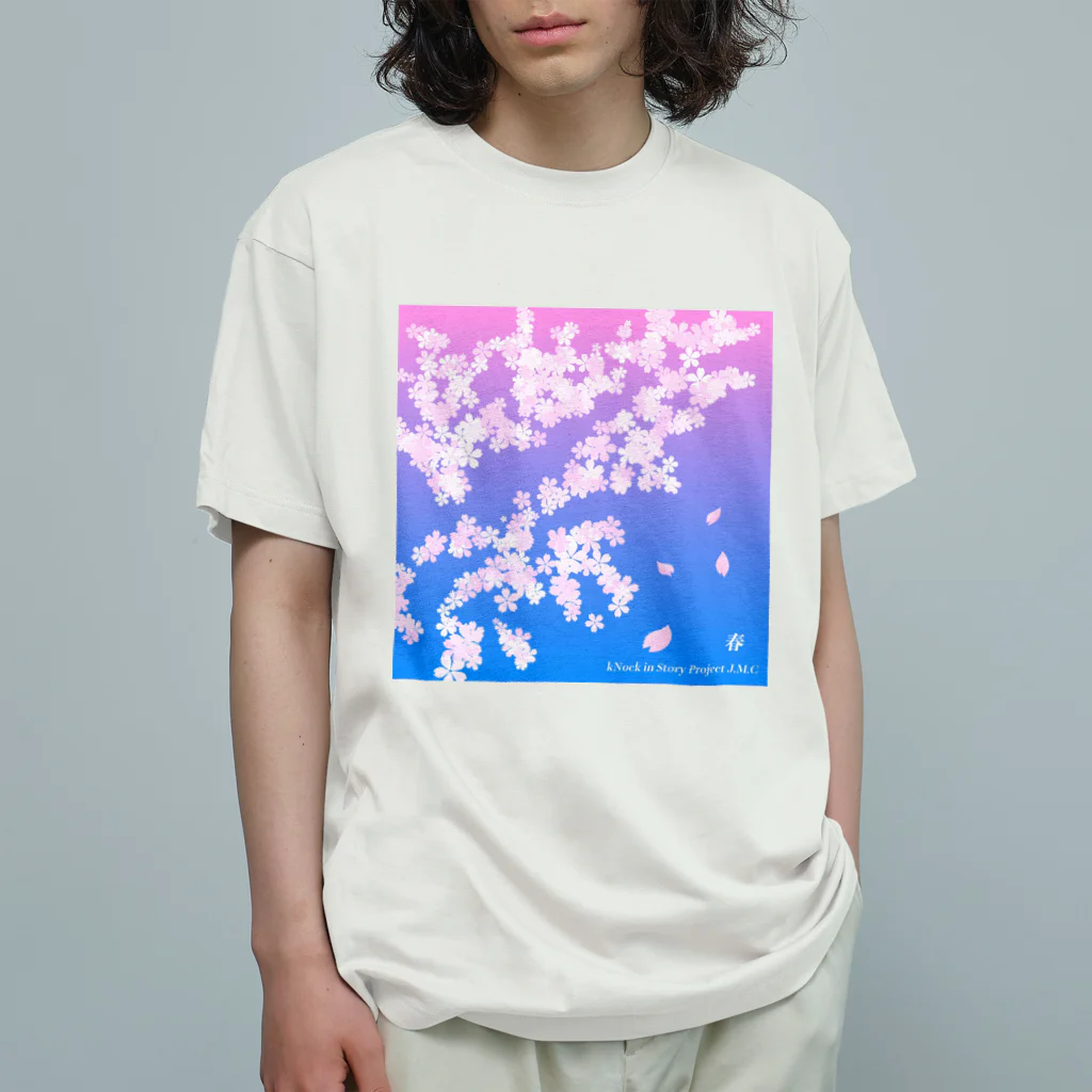 🌕朧月夜と紅茶時間☕️🫖の春 オーガニックコットンTシャツ