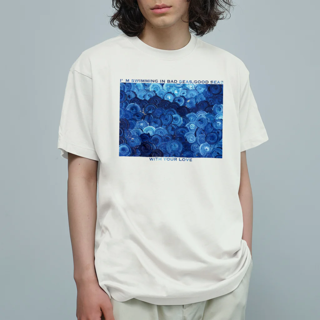 渦を10年描いてる人のSEA(完売) Organic Cotton T-Shirt