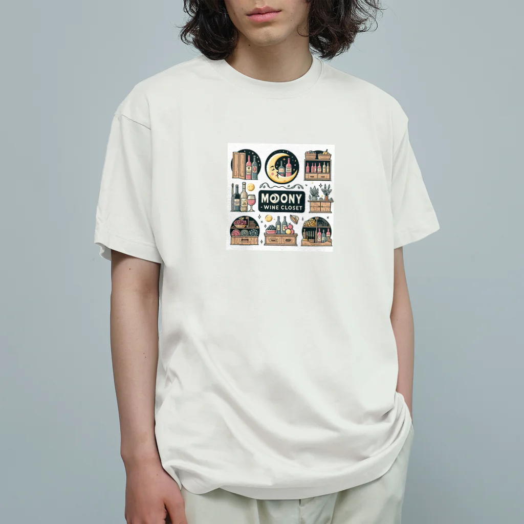 MOONY'S Wine Closetの夢心地な月夜の小さなワイン屋さん Organic Cotton T-Shirt