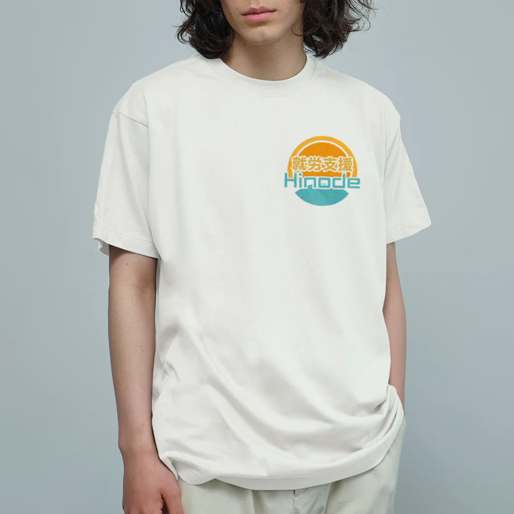 HINODE_SEKIの就労支援Hinode オーガニックコットンTシャツ