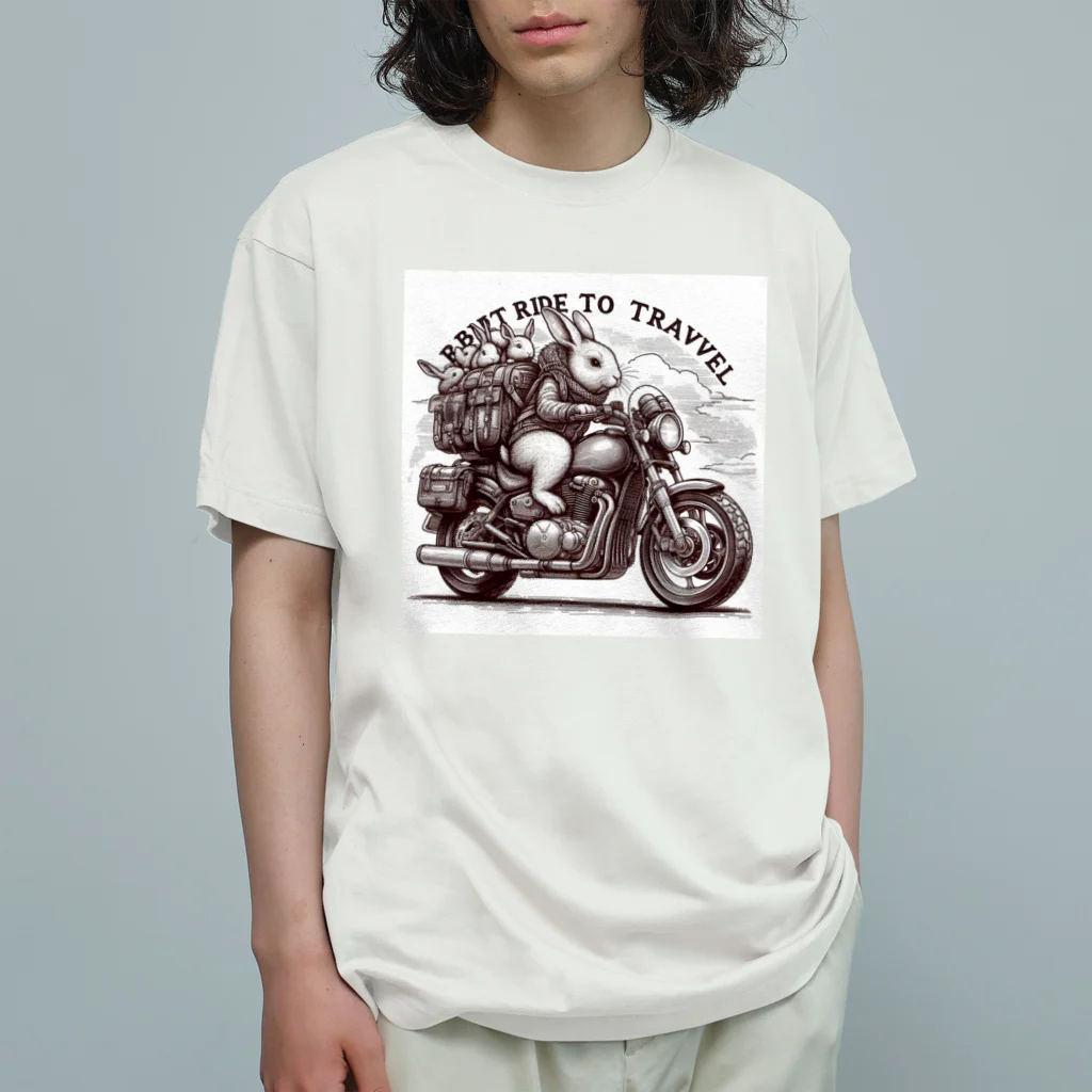 miyasaku102のバイク旅のウサギ Organic Cotton T-Shirt