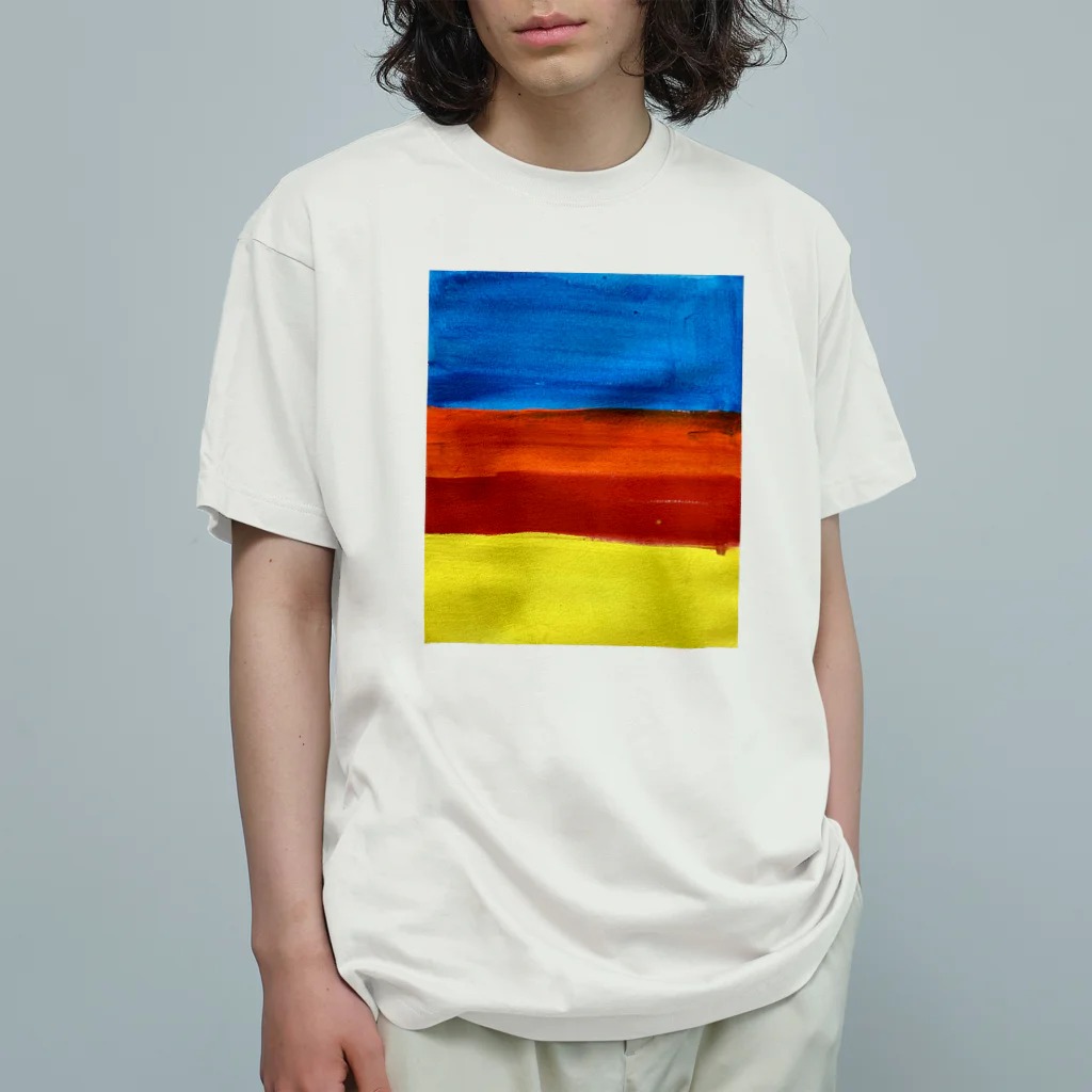 いちもんなしのヨンショクカラー Organic Cotton T-Shirt