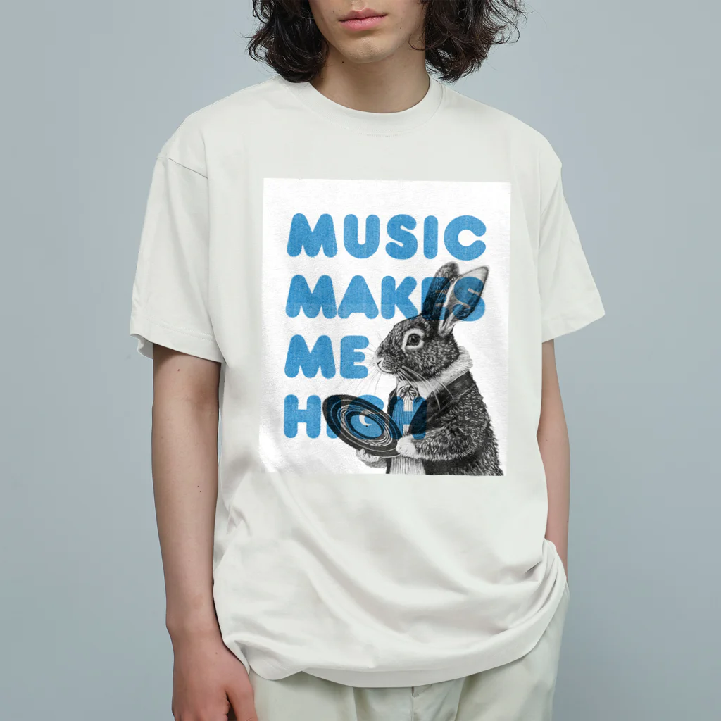 RainbowFam PlusのMusic Makes Me High オーガニックコットンTシャツ