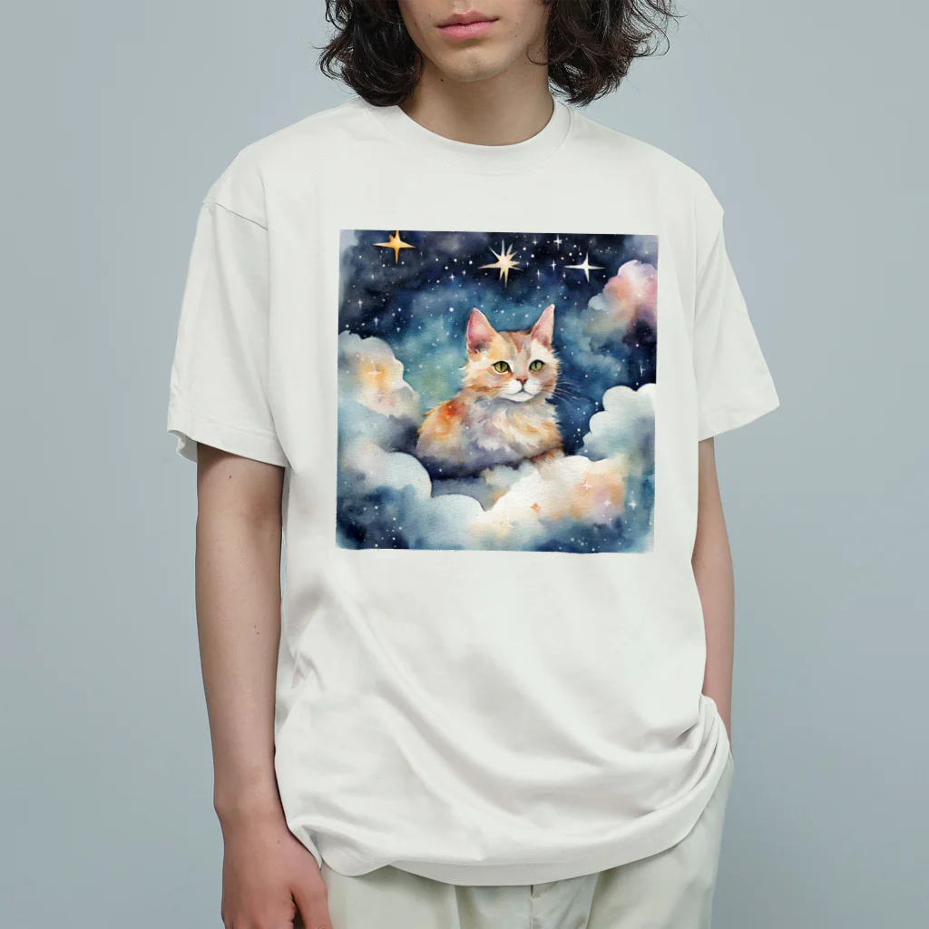 星降る夜にの星雲猫 Organic Cotton T-Shirt