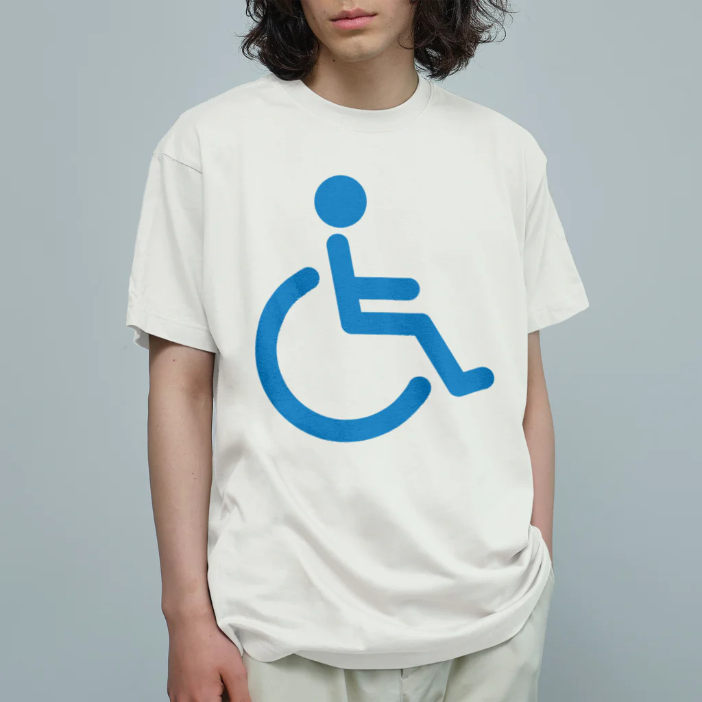 お絵かき屋さんの車椅子マーク（青） オーガニックコットンTシャツ