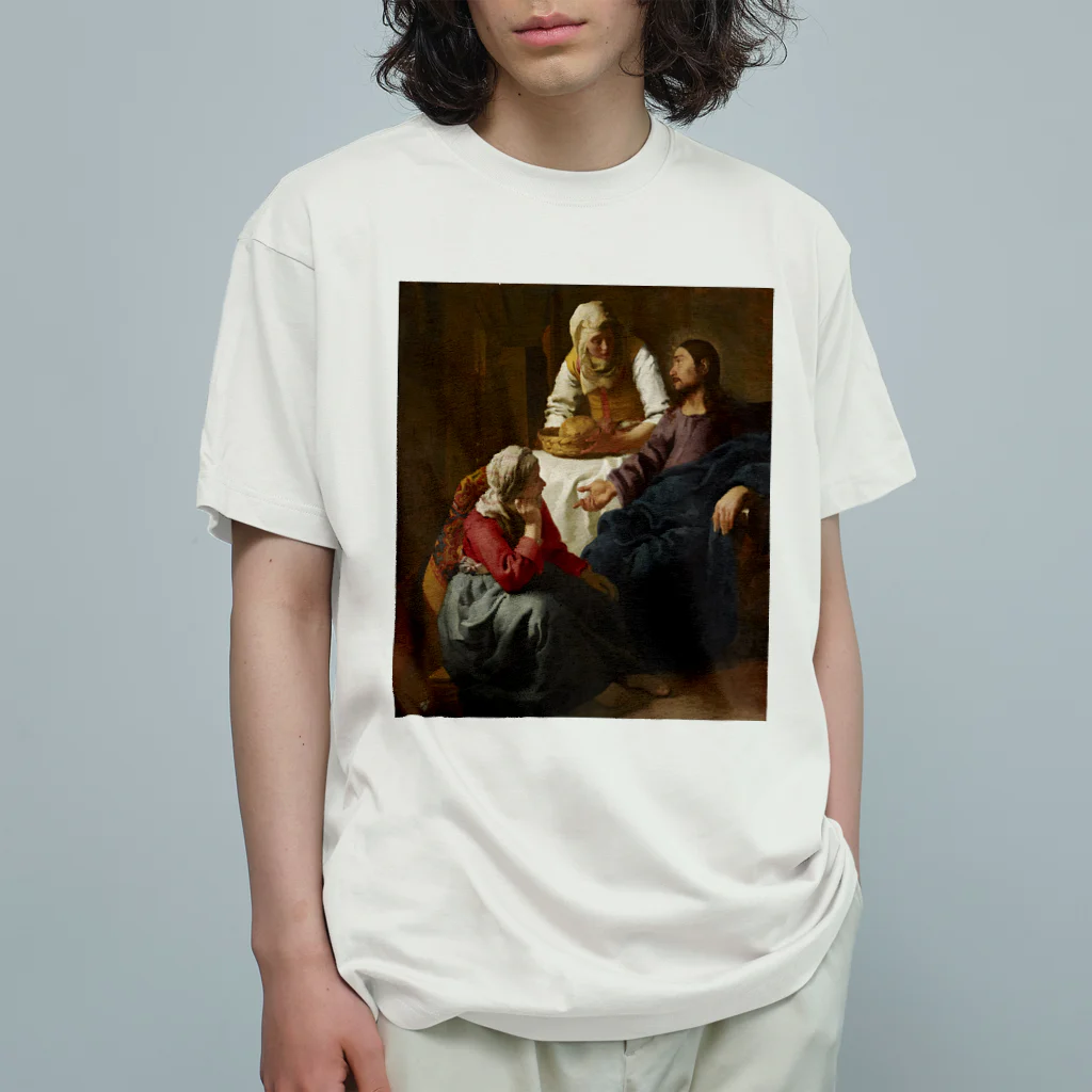 世界美術商店のマルタとマリアの家のキリスト / Christ in the House of Martha and Mary オーガニックコットンTシャツ