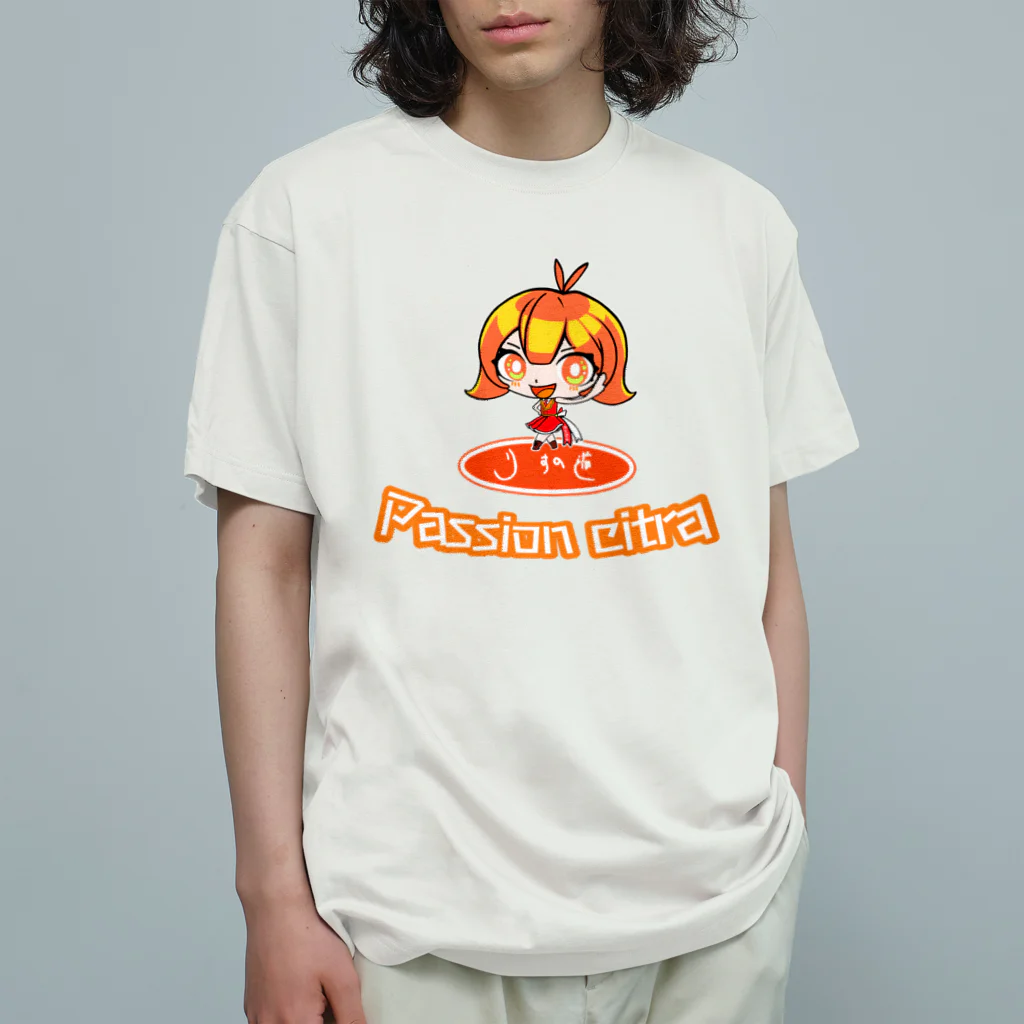 Ojoharamiのパッションシトラ オーガニックコットンTシャツ