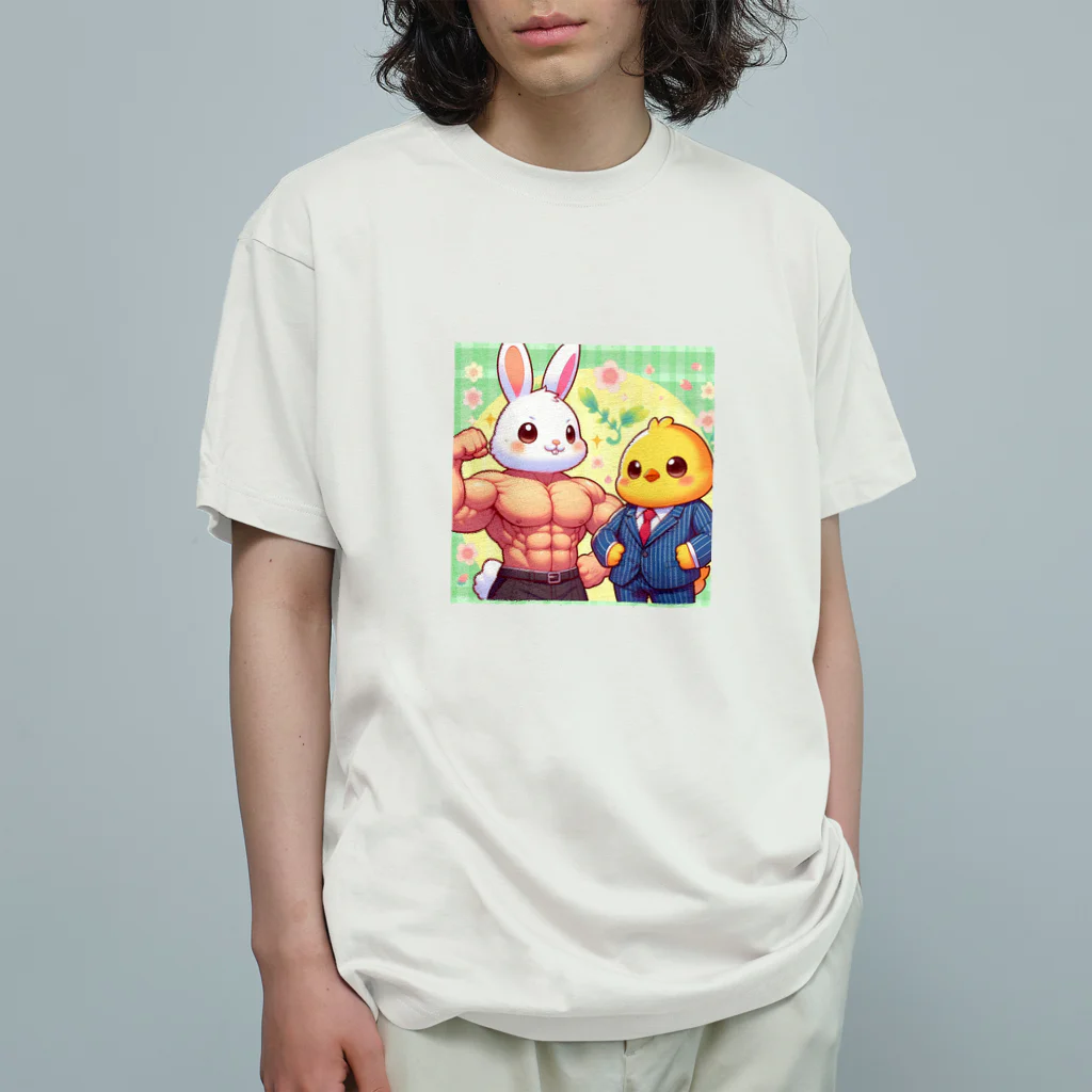 jyabajyaの親愛なる君と僕‐ダサカワVer. オーガニックコットンTシャツ