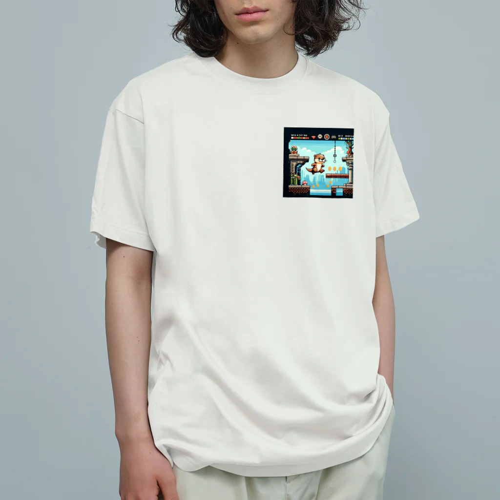 suke3kaku3のカワウソがゲームの世界に飛び込んだ！ オーガニックコットンTシャツ