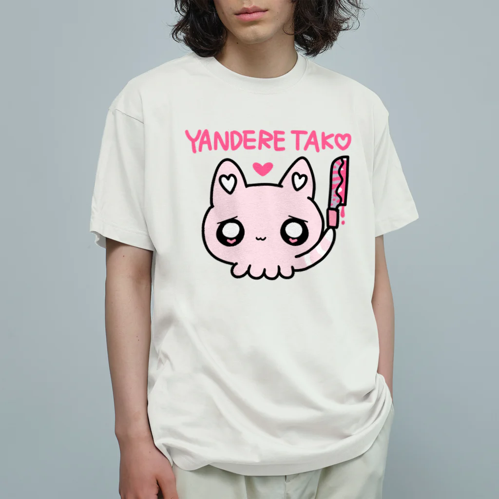 ムラサキゲジゲジのオンラインショップのヤンデレタコ ぴんくイカスミ Organic Cotton T-Shirt