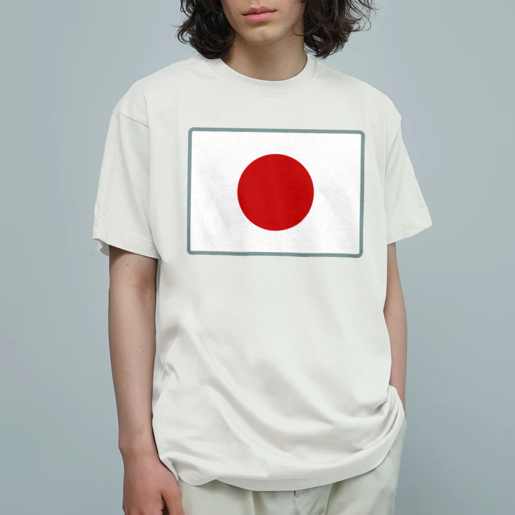 お絵かき屋さんの日本の国旗 オーガニックコットンTシャツ