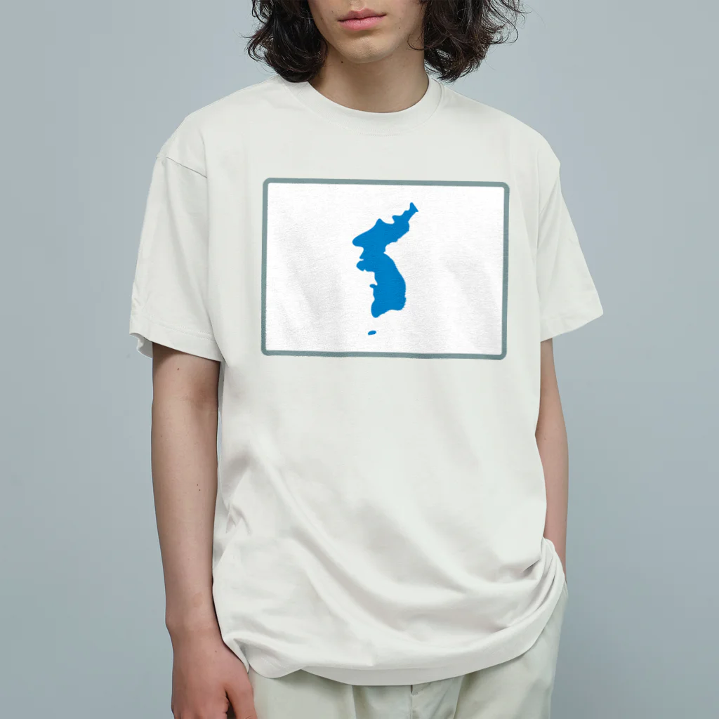 お絵かき屋さんの統一旗 オーガニックコットンTシャツ