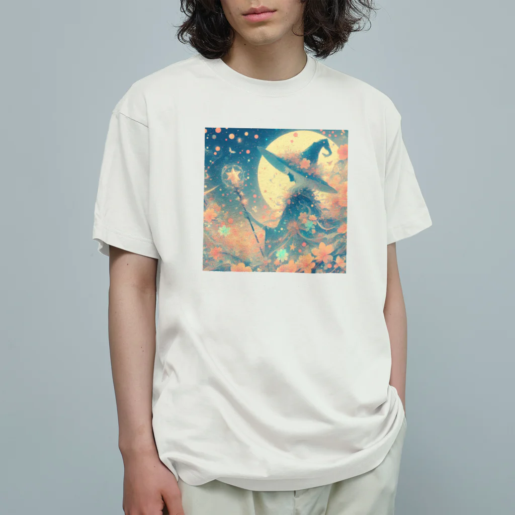 medocの魔法使い オーガニックコットンTシャツ