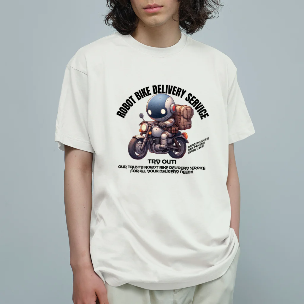 kazu_gのロボットバイク便(淡色用) オーガニックコットンTシャツ