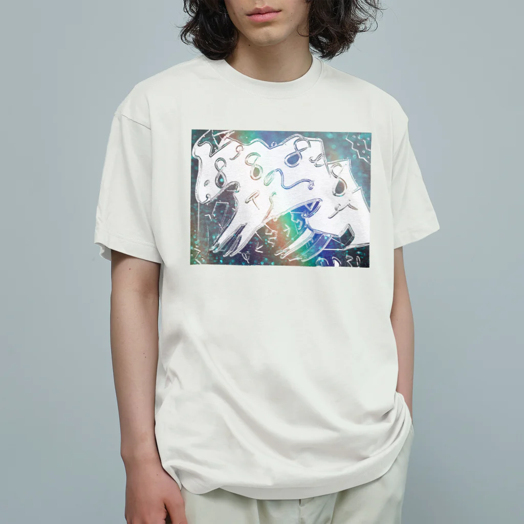 エネハピる〜🫧✨の自然✨🗻🌿‬ エネルギー♪ オーガニックコットンTシャツ