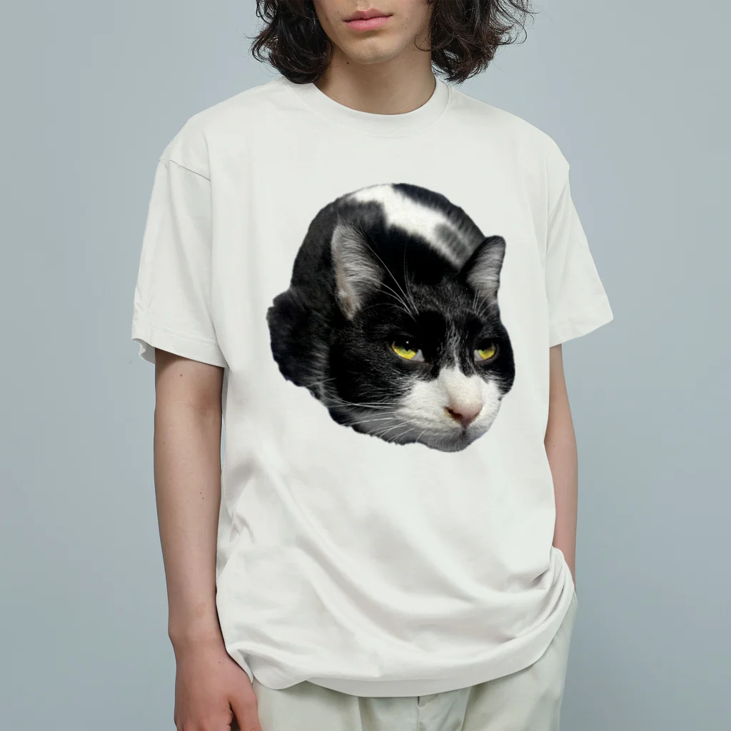 ねこねこねこねこのうーちゃん Organic Cotton T-Shirt