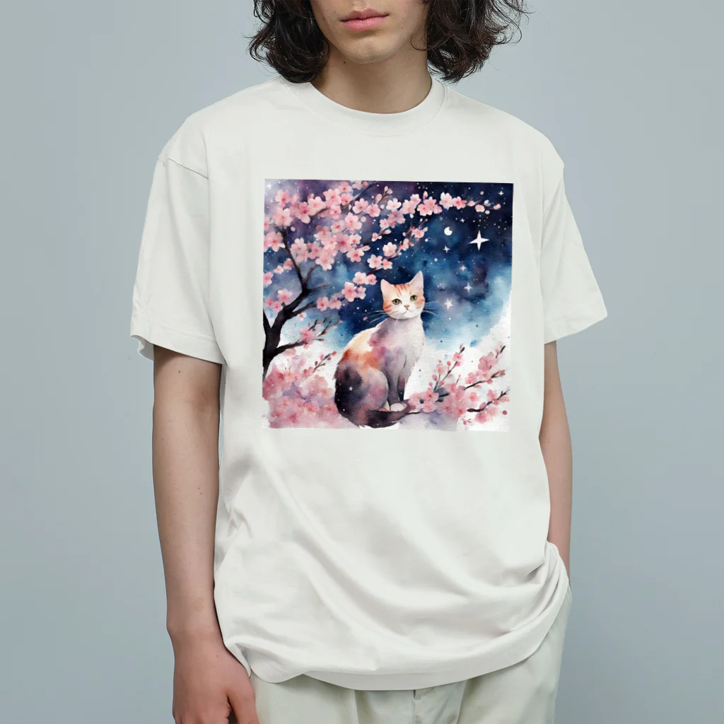 星降る夜にのsakura cat1 オーガニックコットンTシャツ