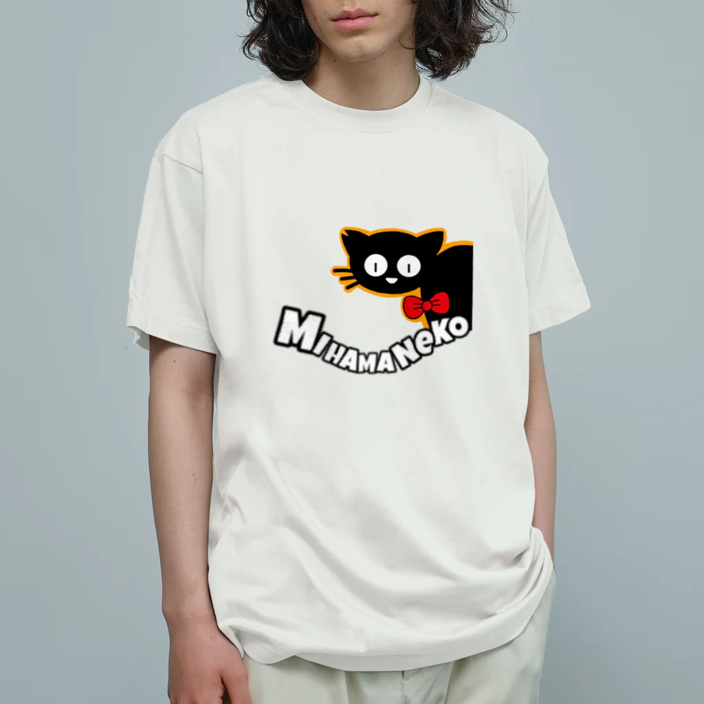 mihamaneko の美浜ねこ オーガニックコットンTシャツ