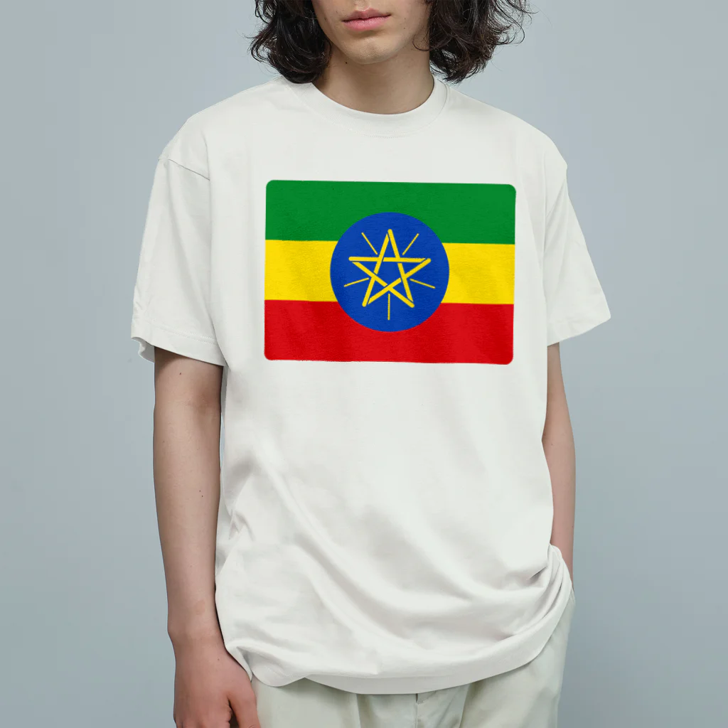 お絵かき屋さんのエチオピアの国旗 オーガニックコットンTシャツ