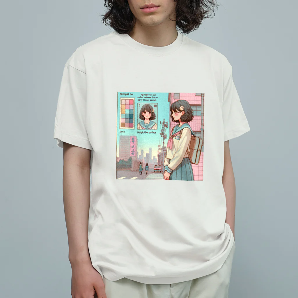 citypopのcitypop オーガニックコットンTシャツ