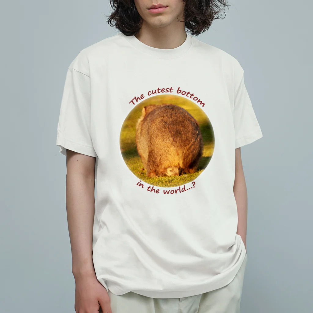 +MANIAC.の世界で一番かわいいおしり…？ Organic Cotton T-Shirt