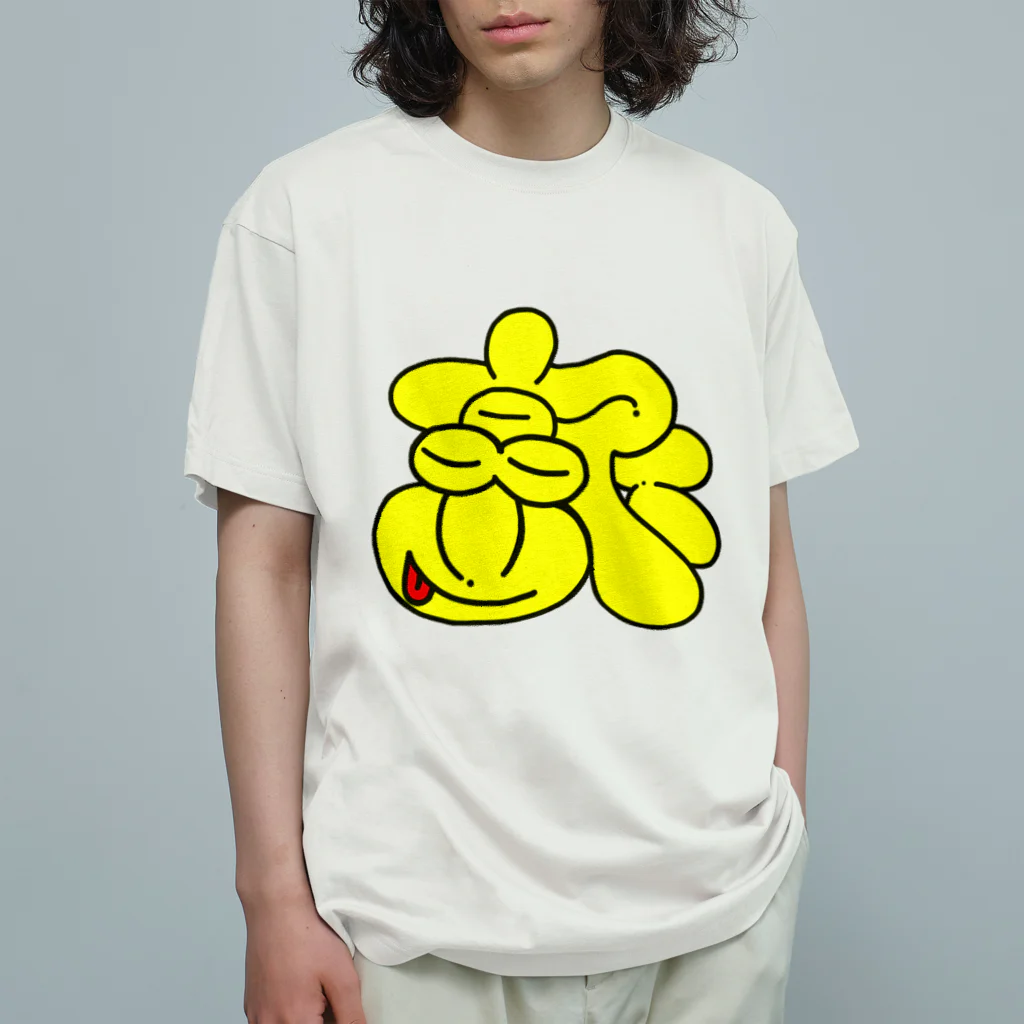 るぅちゃん　a.k.a 肺がん闘病者のがんくん Organic Cotton T-Shirt