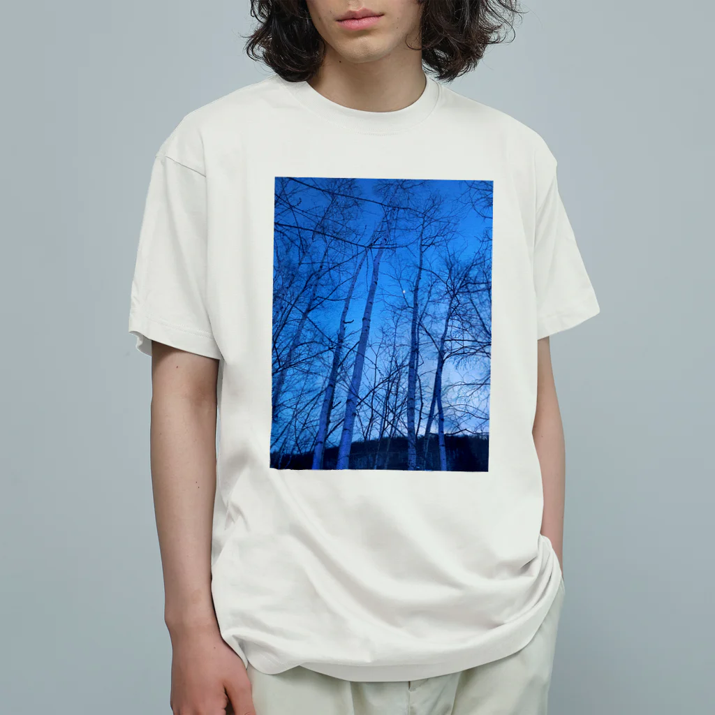 kayuuの神秘的な青い世界 Organic Cotton T-Shirt