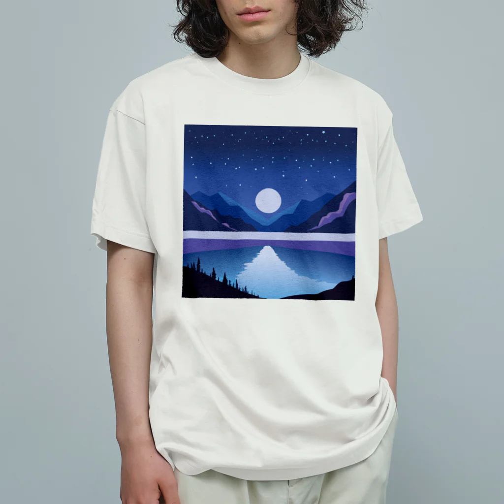 Ske’s gallery for youのMidnight Lake オーガニックコットンTシャツ