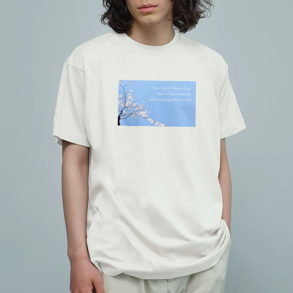 Polaris工房のJapan Beauty Series ～徒然草～ オーガニックコットンTシャツ