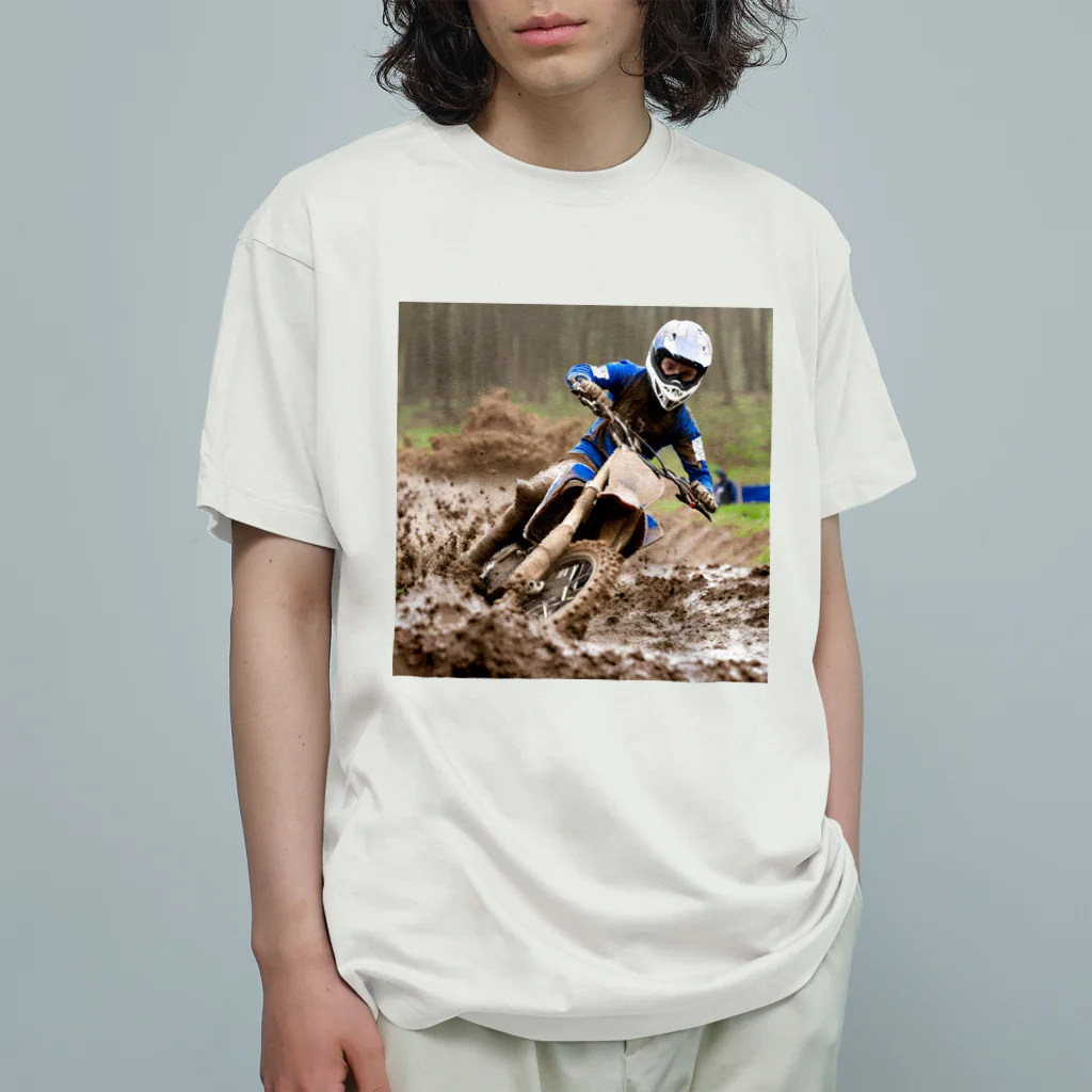 the blue seasonの泥の中の疾風 - モトクロスチャレンジ Organic Cotton T-Shirt