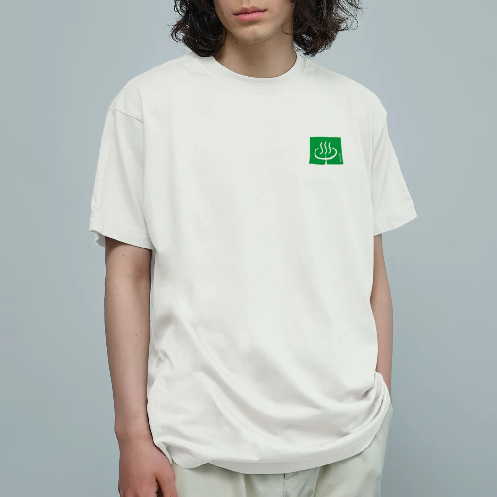 琴茶BeatsのLIVEatcampsession♨️ Organic Cotton T-Shirt