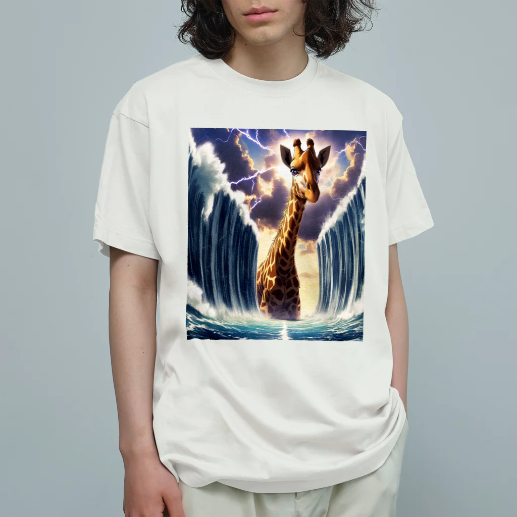 雑貨「キリン堂」のきりん５０ Organic Cotton T-Shirt