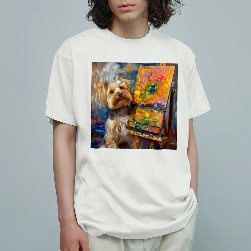 AQUAMETAVERSEの犬のぼくが画家だよ何か？ アメジスト 2046 オーガニックコットンTシャツ