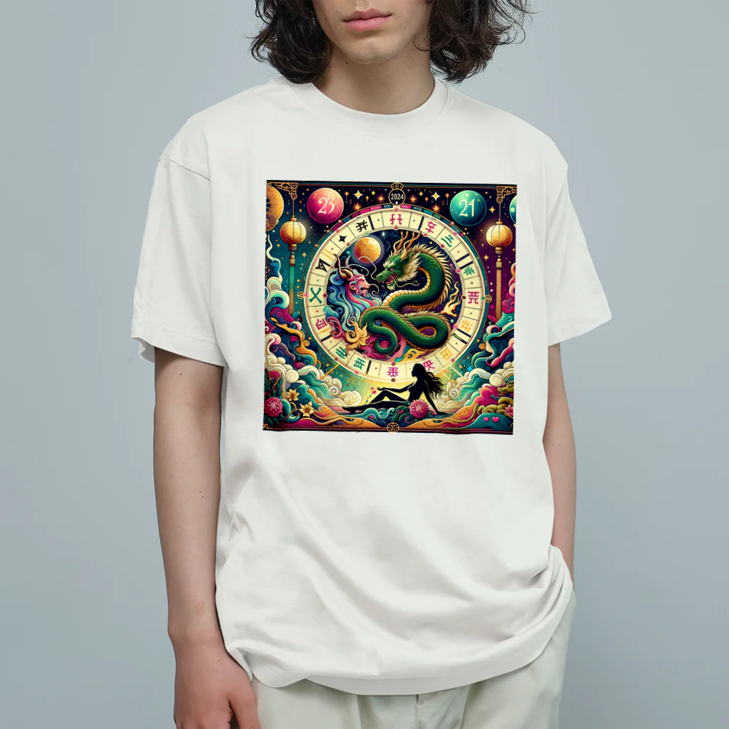 RISE　CEED【オリジナルブランドSHOP】の金運ドラゴン Organic Cotton T-Shirt