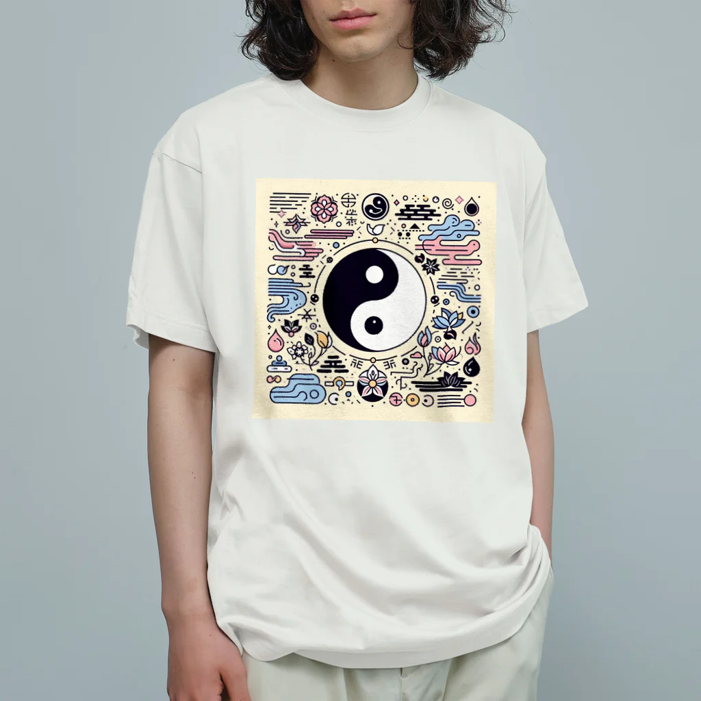 akiramenの陰陽　黄 オーガニックコットンTシャツ