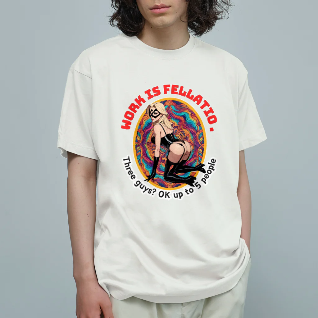 Donky GoriのHなおねえさん2 オーガニックコットンTシャツ