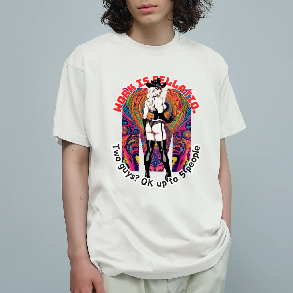 Donky Goriの仮面お姉さん Organic Cotton T-Shirt