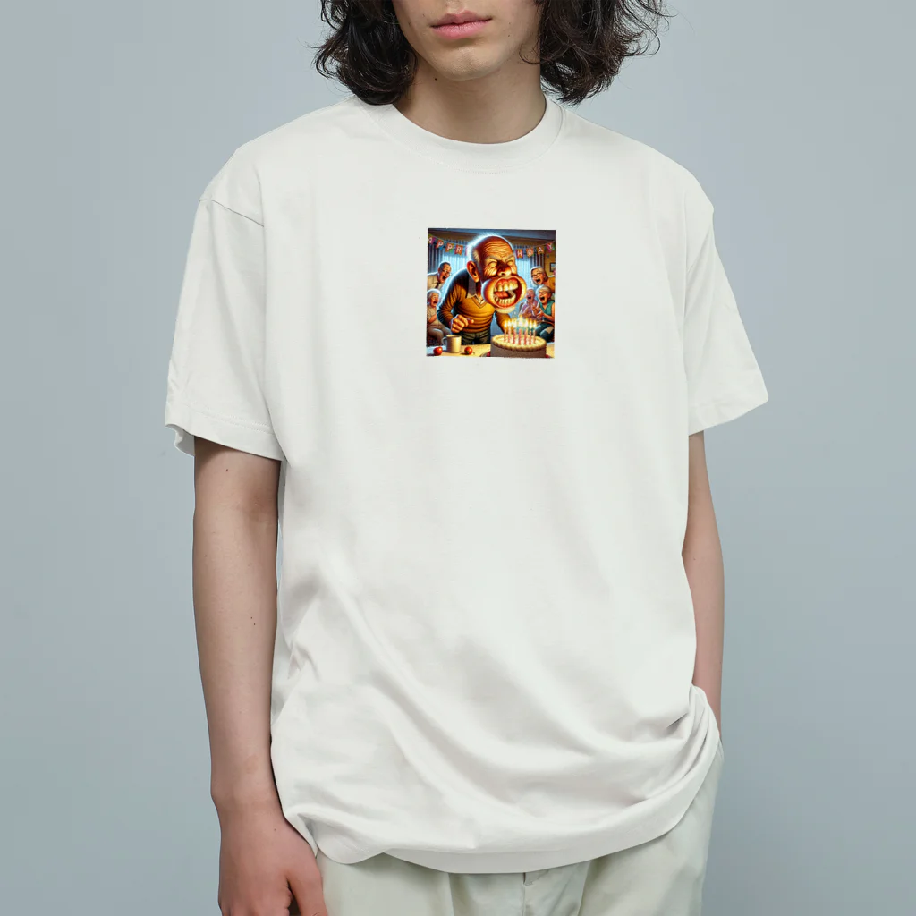 万銭ショップのおじいちゃん誕生日おめでとう Organic Cotton T-Shirt