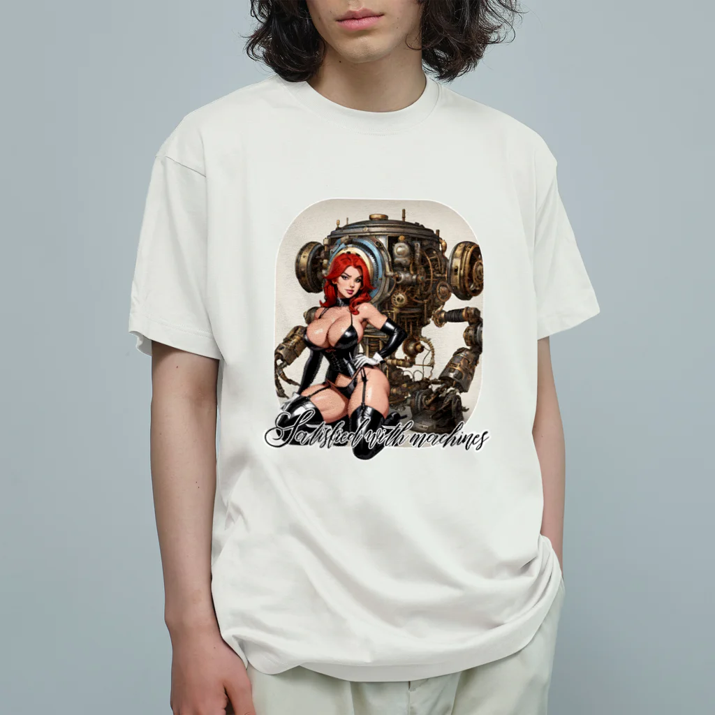 Donky Goriのゼンマイ仕掛け2 Organic Cotton T-Shirt