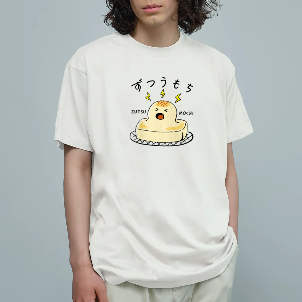kocoon（コクーン）の頭痛餅 オーガニックコットンTシャツ