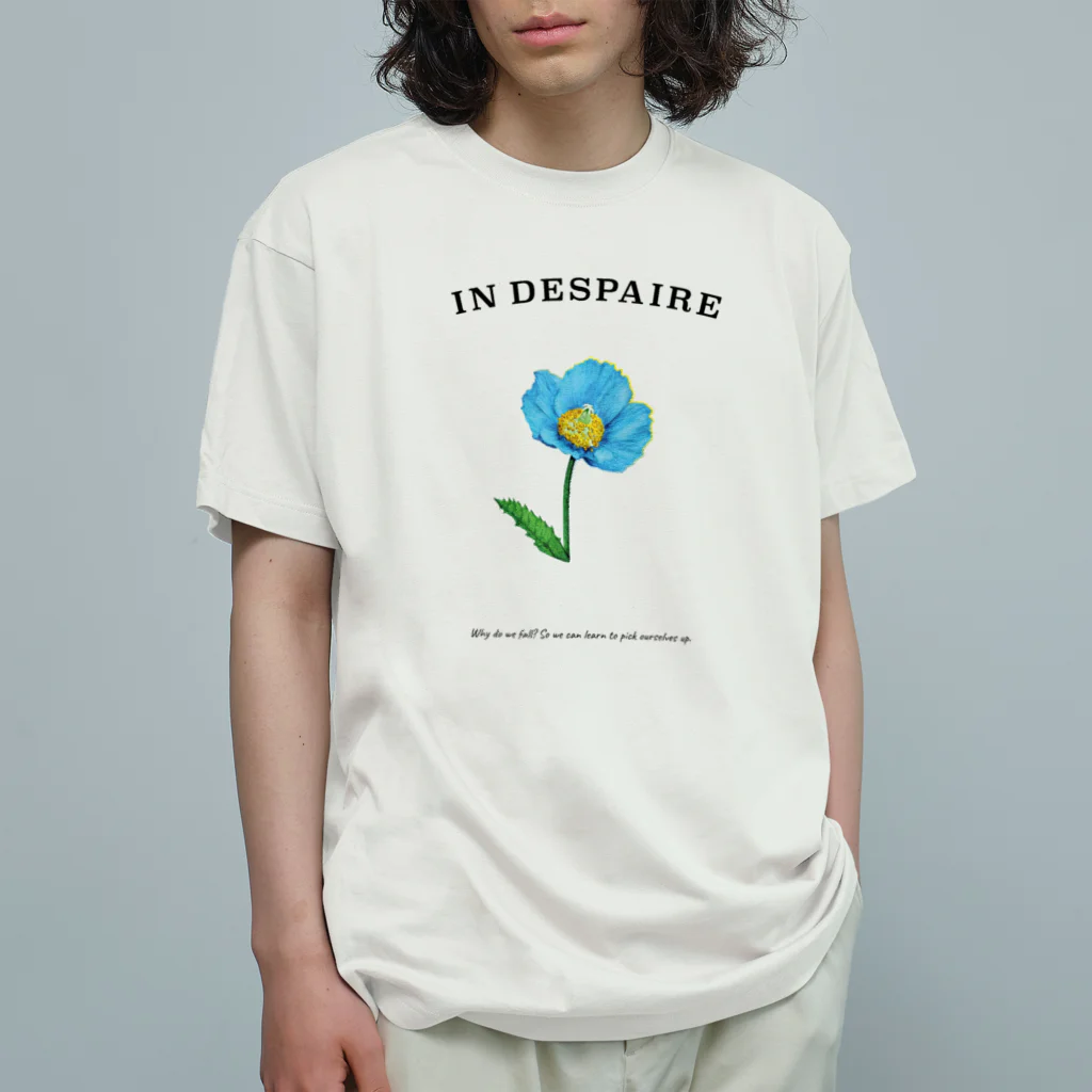 MAiのHimalayan blue poppy オーガニックコットンTシャツ