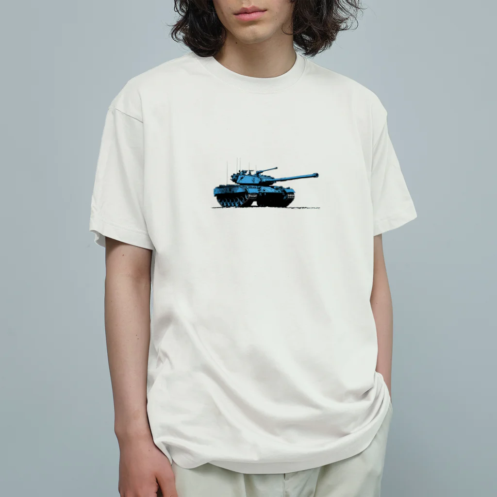 mochikun7の戦車イラスト03 オーガニックコットンTシャツ