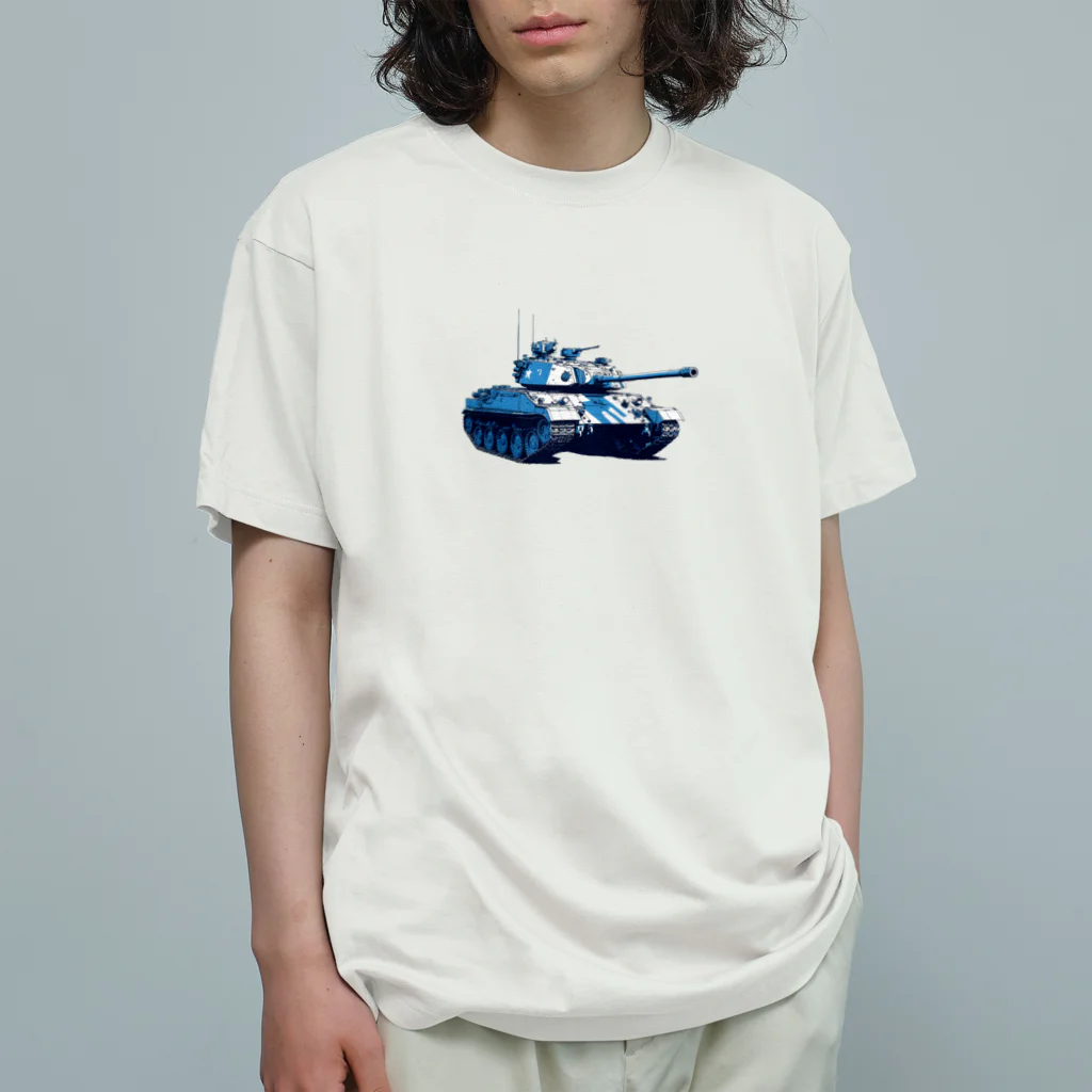 mochikun7の戦車イラスト04 Organic Cotton T-Shirt