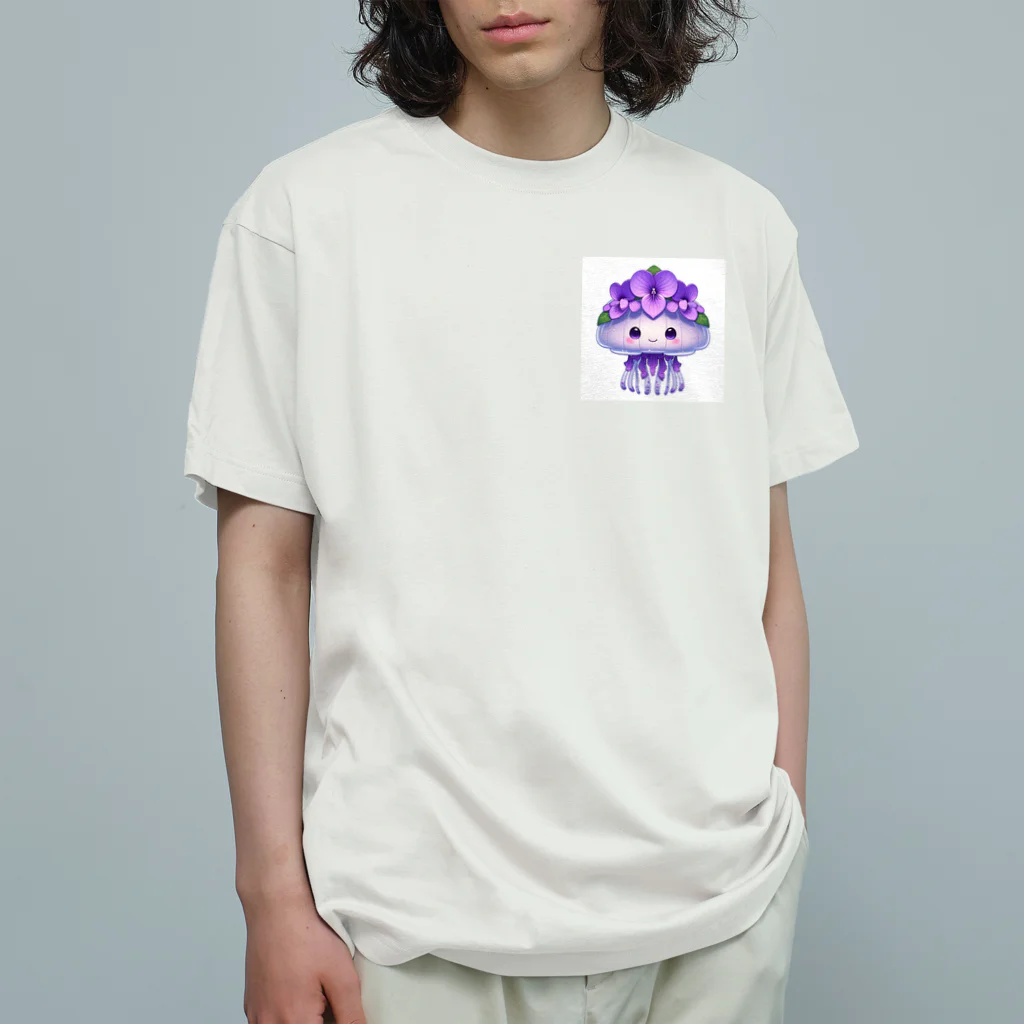 kimiyanの花くらげ　すみれちゃん2 オーガニックコットンTシャツ