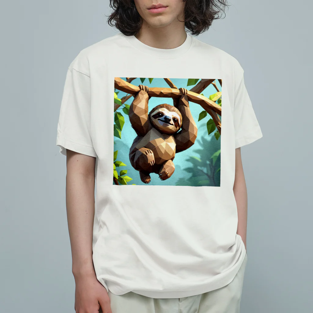 asuto_20のローポリ風ナマケモノ Organic Cotton T-Shirt