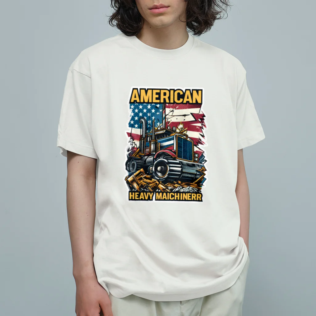 CYBER ARTの重機 Organic Cotton T-Shirt