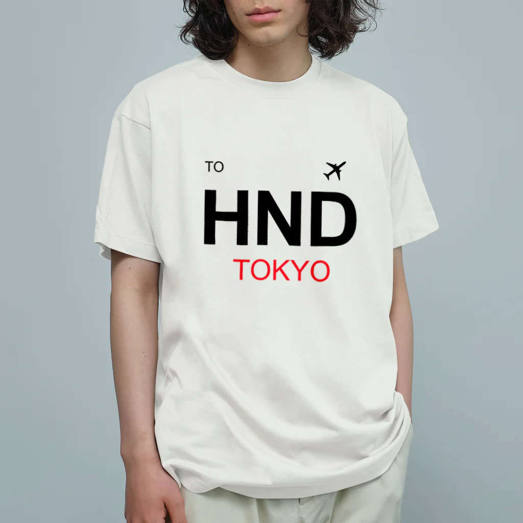 Tee Horizonの【旅行シリーズ】空港コードHND TOKYO Tシャツ Organic Cotton T-Shirt