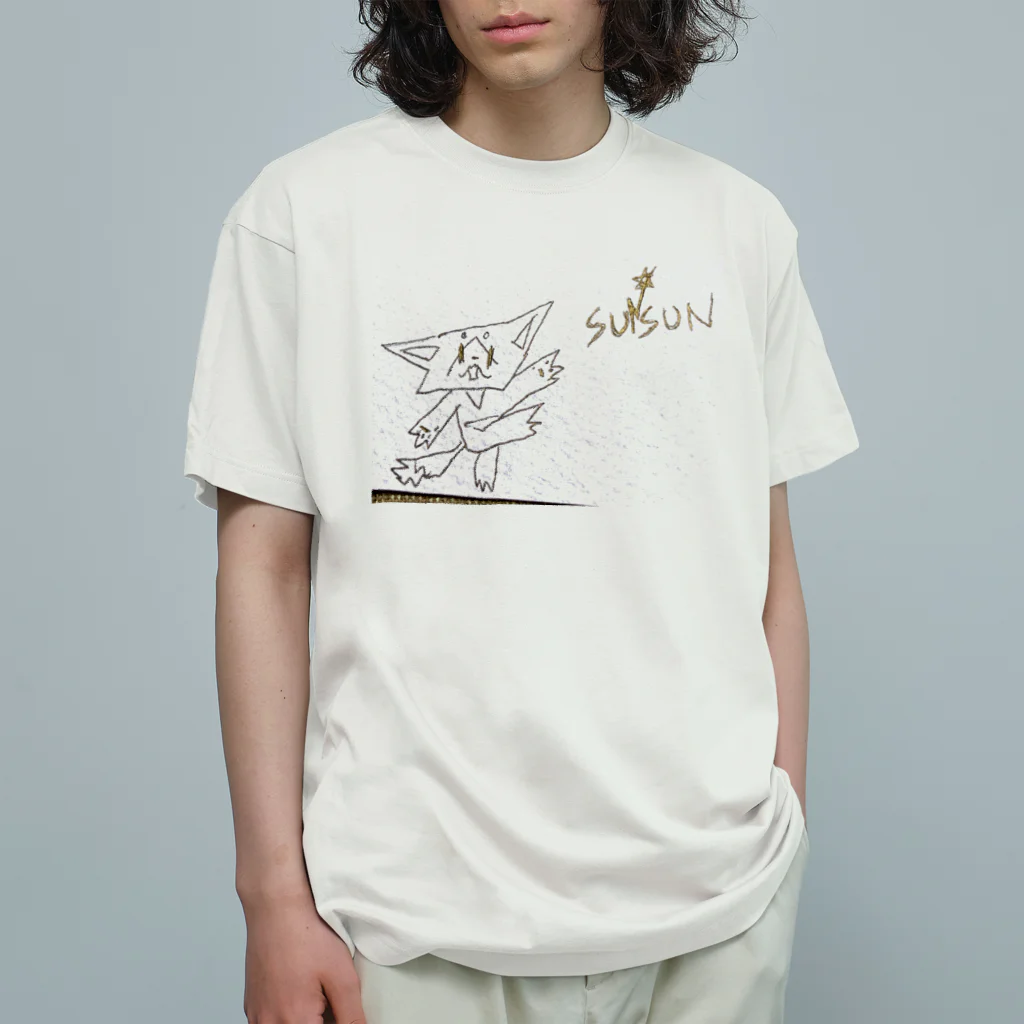 izumimimimimimiのスンスンが描いたスンスンの絵 オーガニックコットンTシャツ